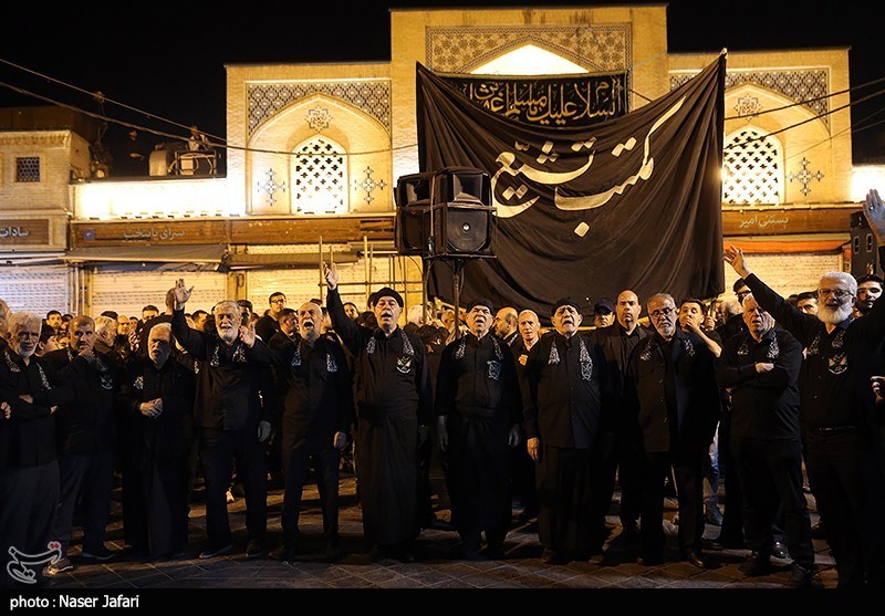 مراسم مسلمیه در حرم حضرت عبدالعظیم حسنی(ع)