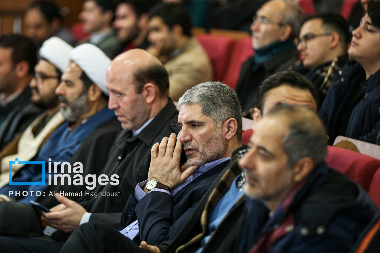 اختتامیه چهل و هفتمین دوره مسابقات سراسری قرآن کریم