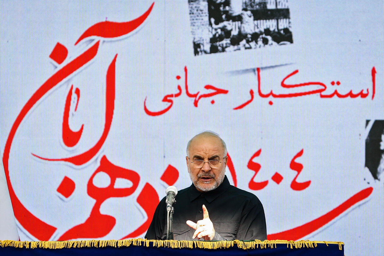 سخنرانی قالیباف در مراسم یوم‌الله ۱۳ آبان