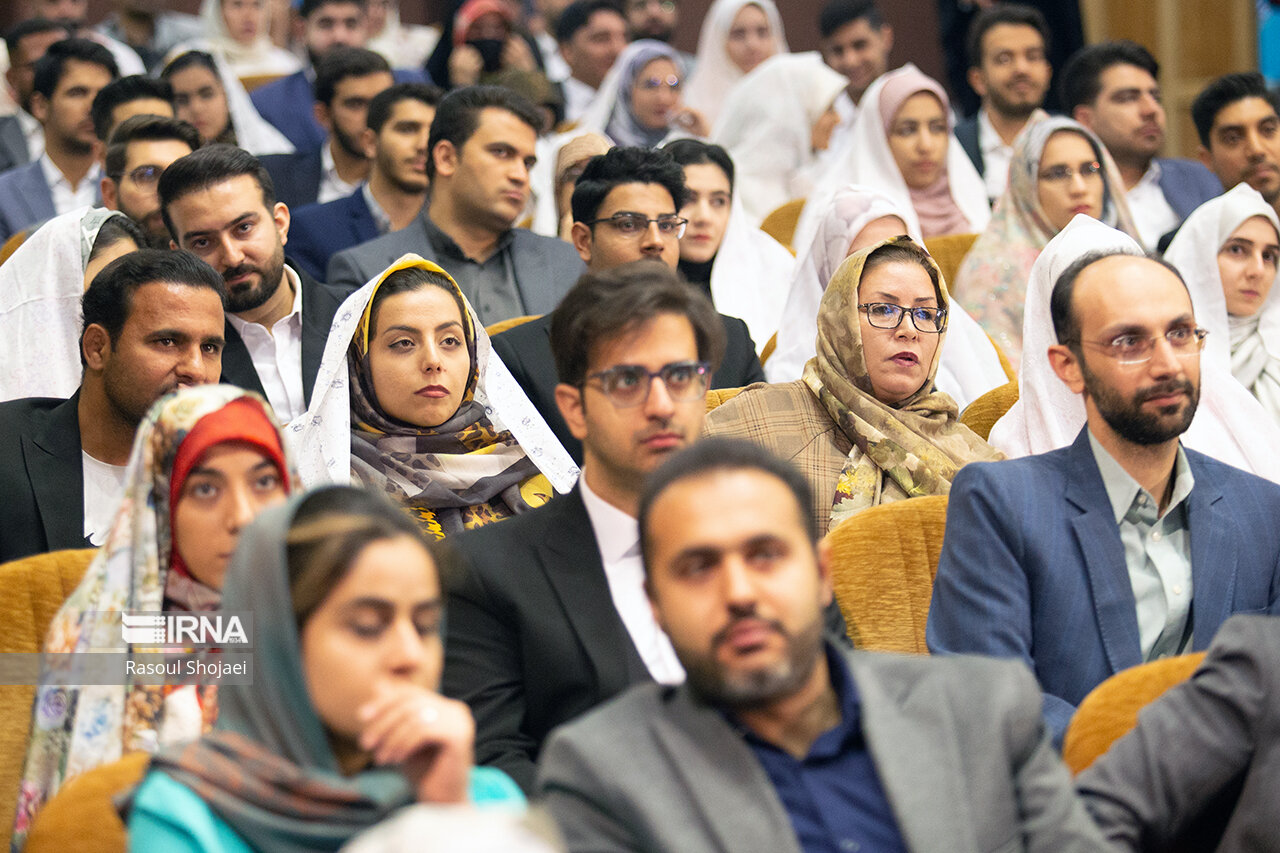 جشن ازدواج دانشجویی