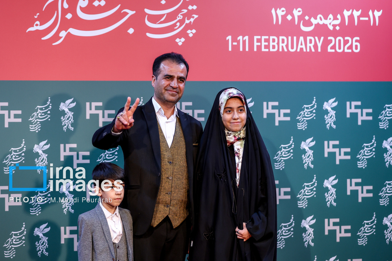 آخرین روز چهل‌وچهارمین جشنواره فیلم فجر