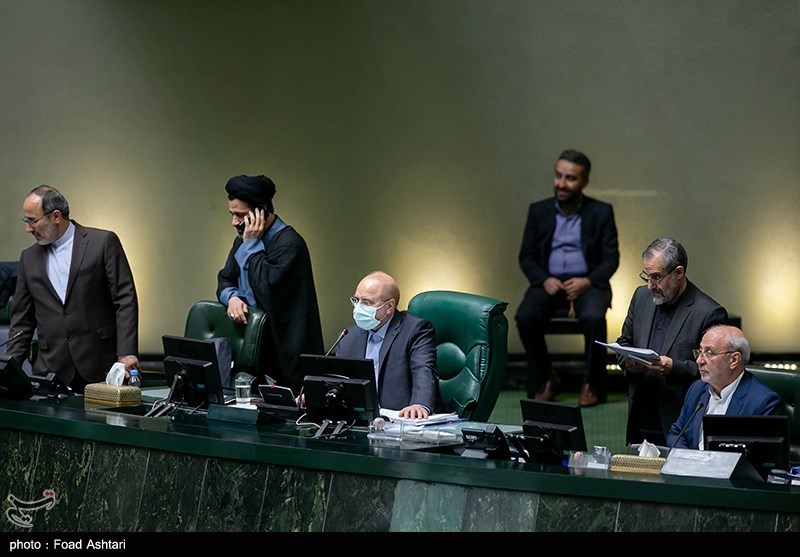 صحن علنی مجلس شورای اسلامی