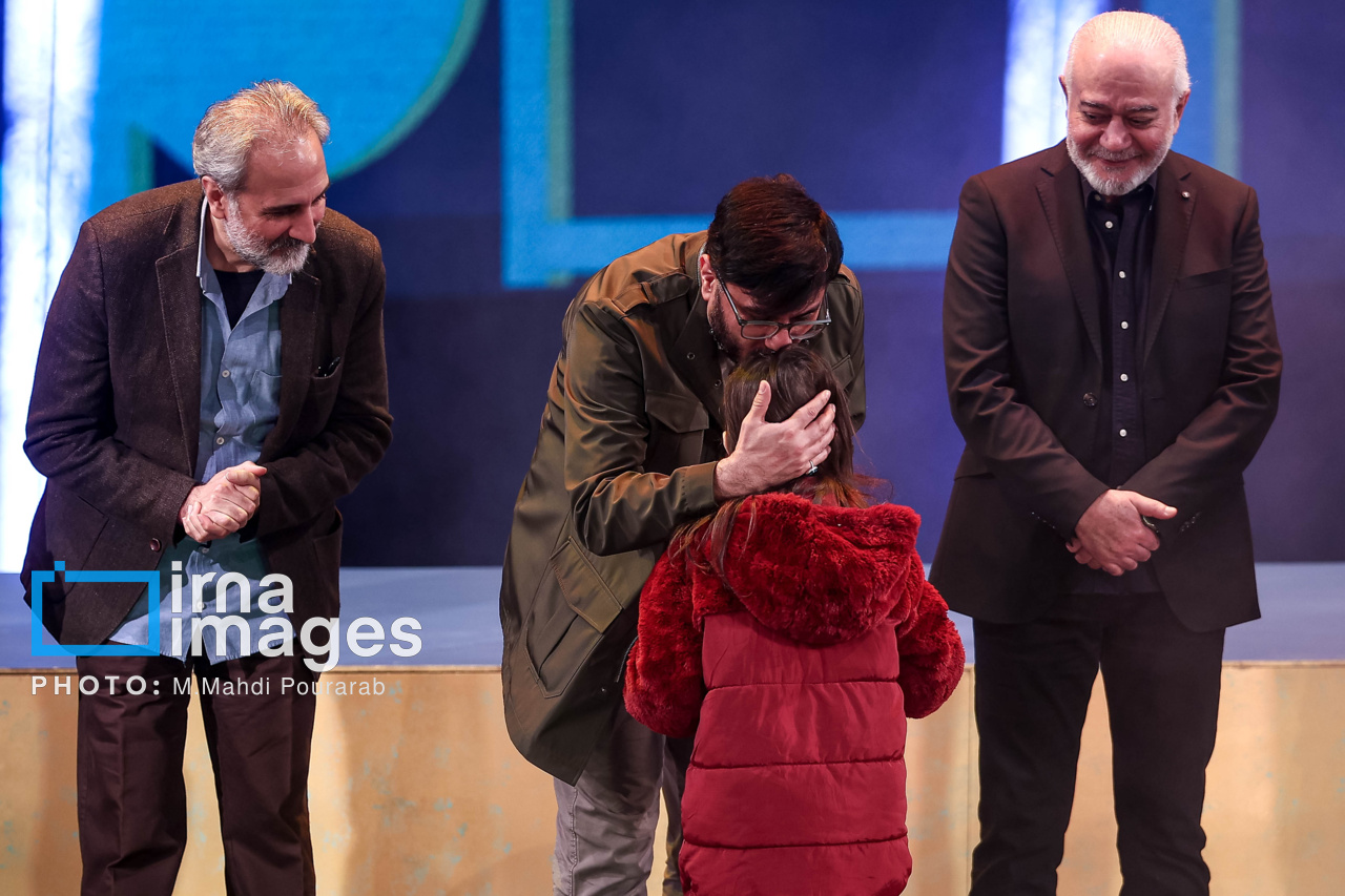 اختتامیه چهل‌وچهارمین جشنواره فیلم فجر