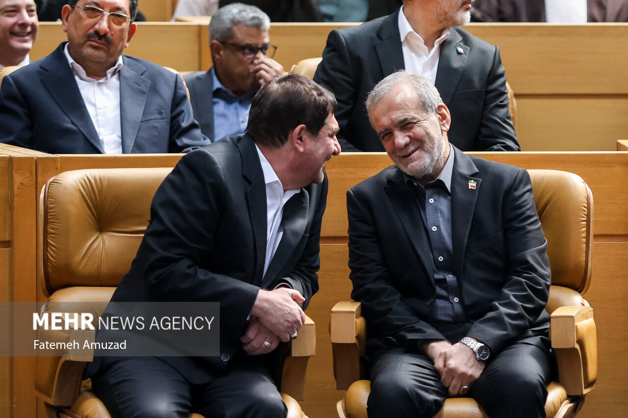 مراسم پاسداشت شهدای خدمت