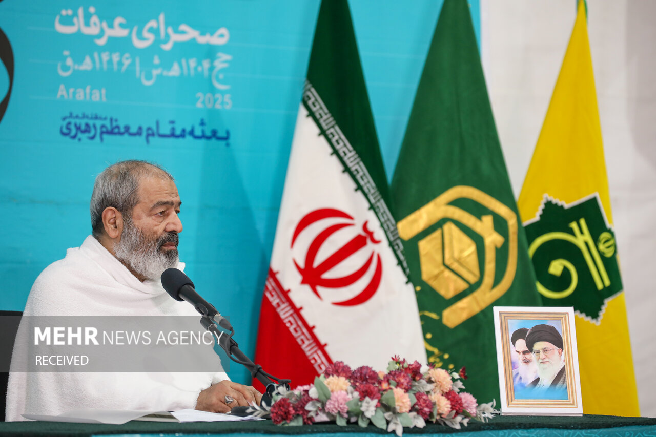 مراسم برائت از مشرکین در صحرای عرفات