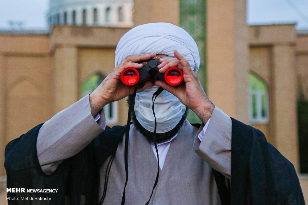 استهلال ماه مبارک رمضان