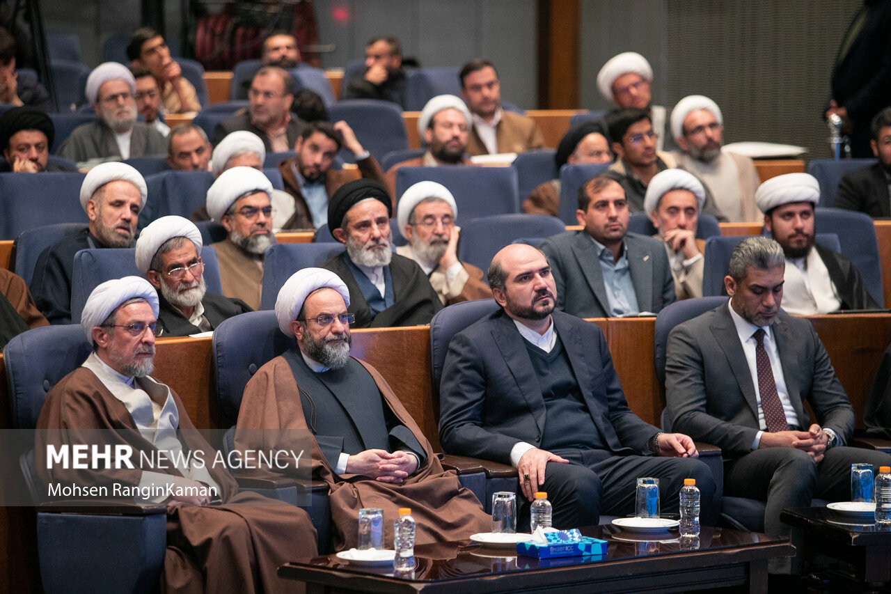 کنگره بزرگداشت آیت‌الله مصباح یزدی