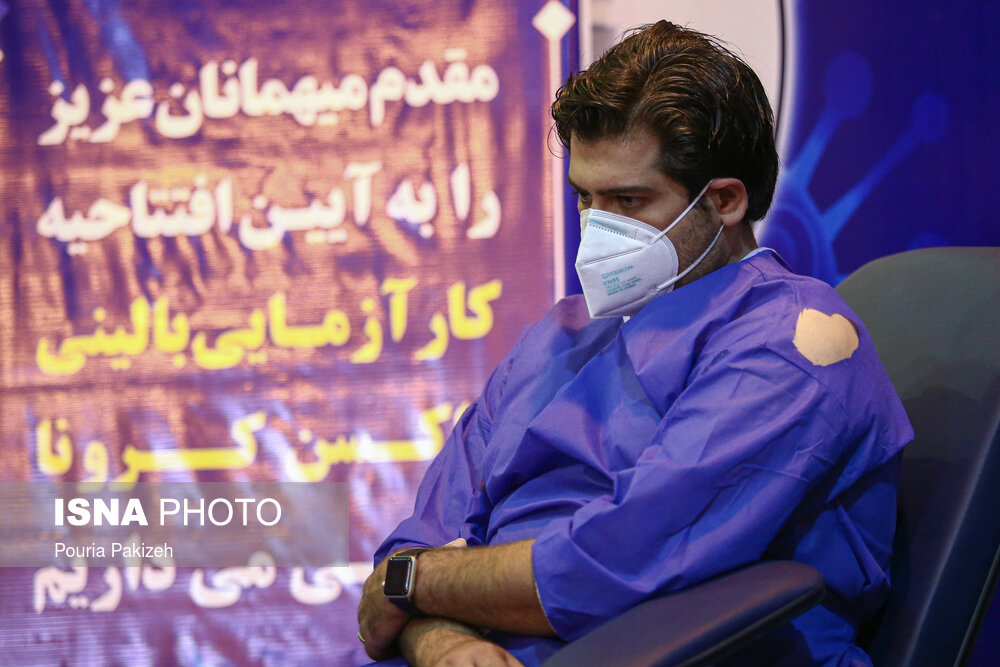 آغاز فاز سوم کارآزمایی بالینی واکسن کرونا