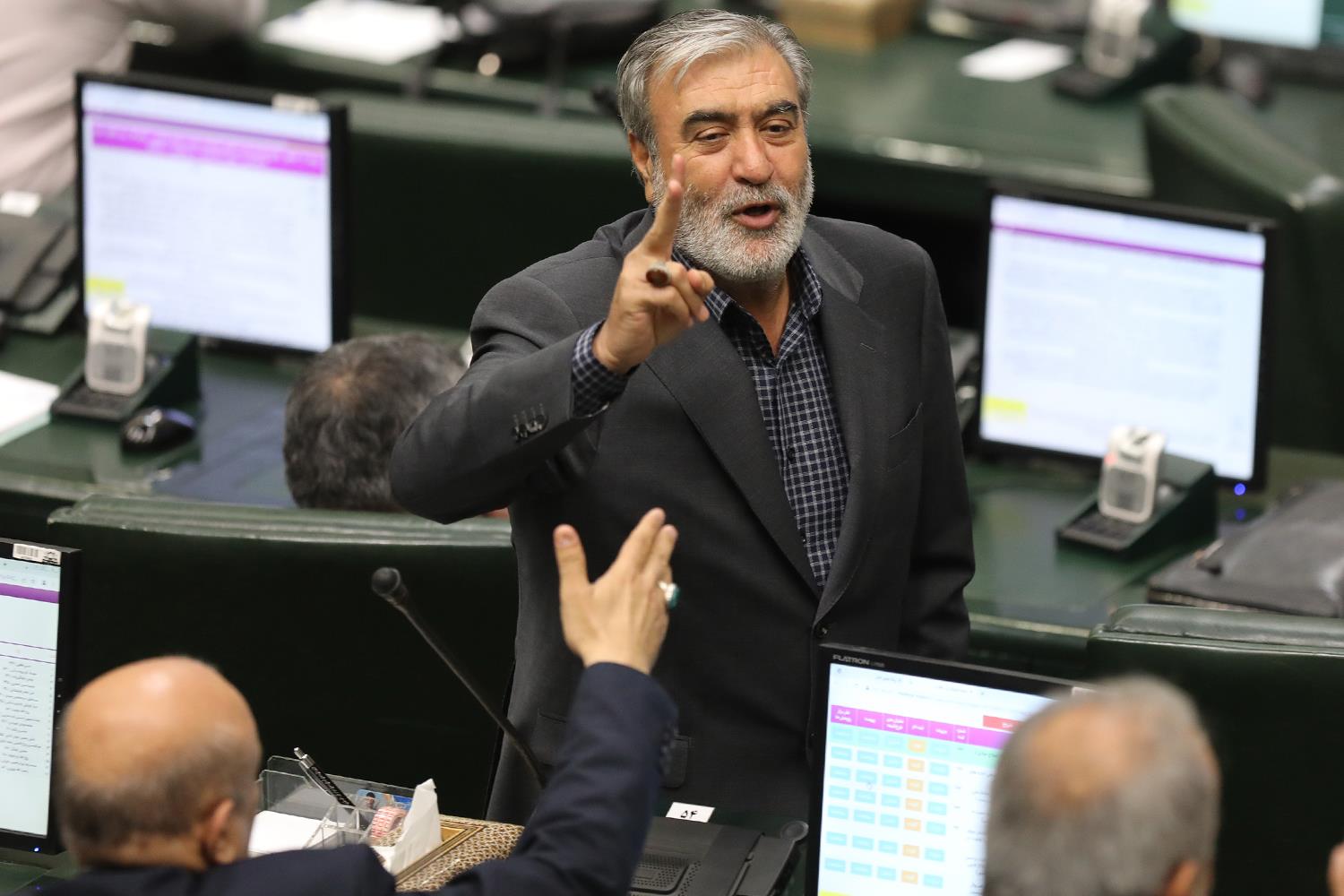 مجلس ۷ خرداد 