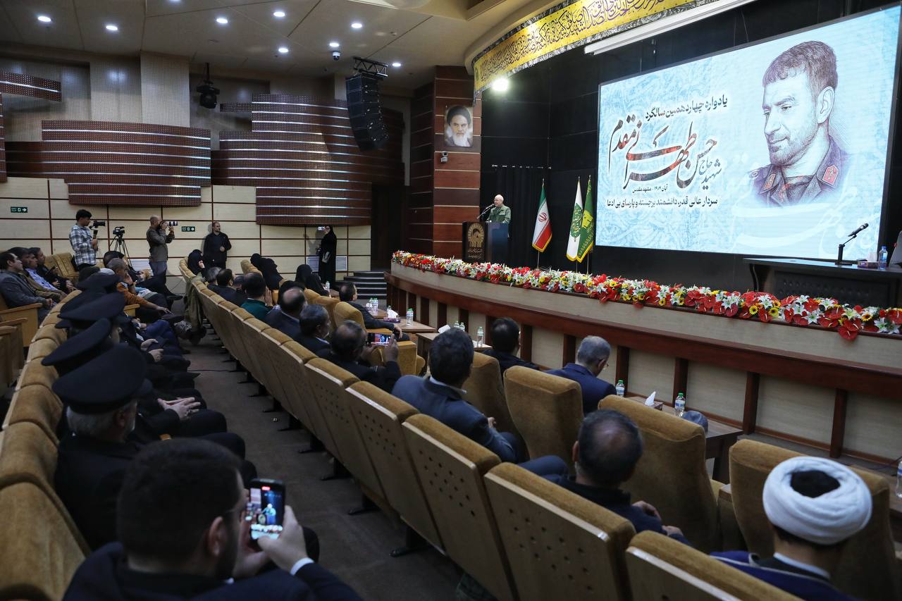 سخنرانی قالیباف در یادواره شهدای نیروی هوافضا  