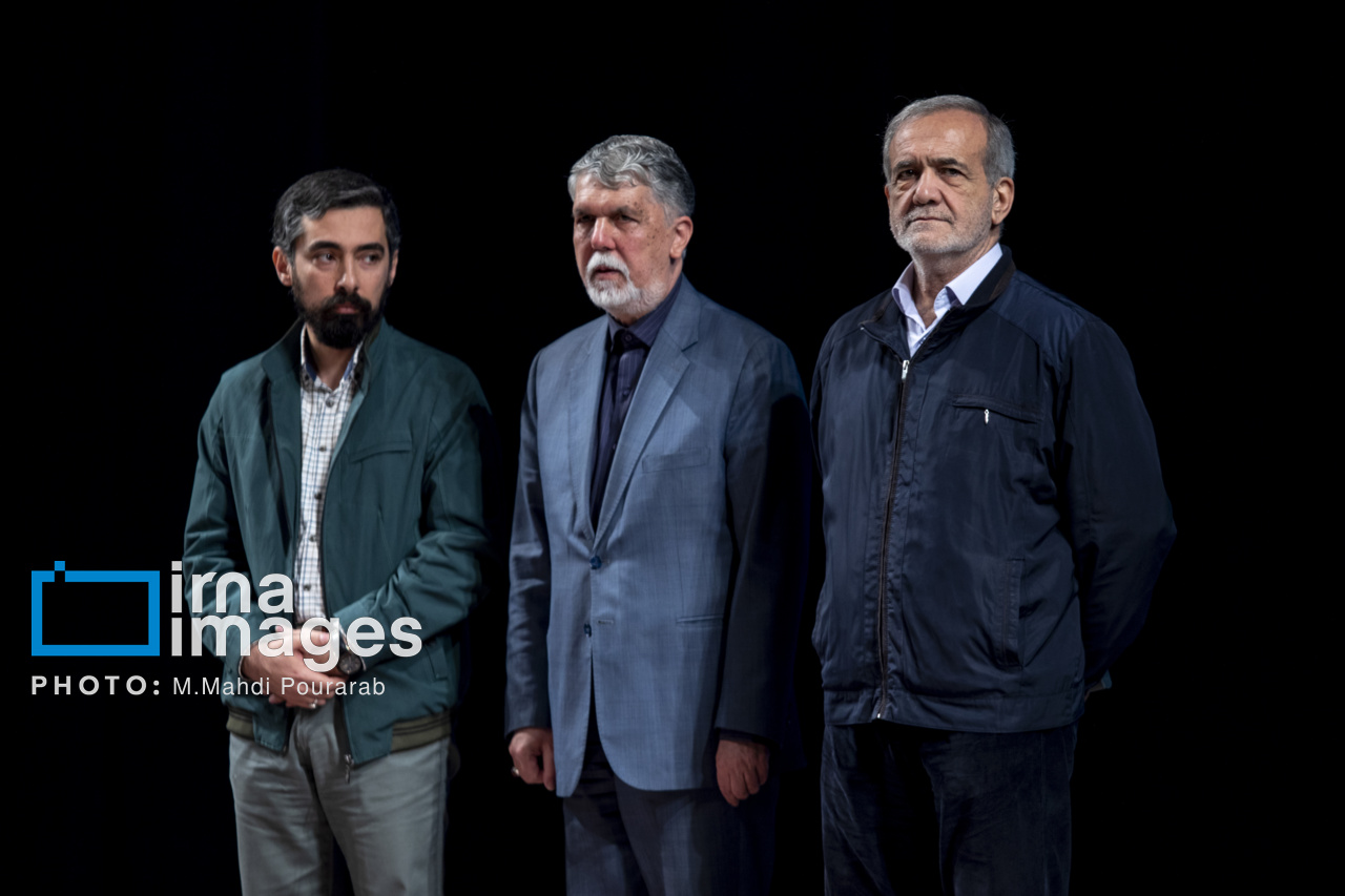 حضور پزشکیان در مراسم ملی بزرگداشت روز کتاب 