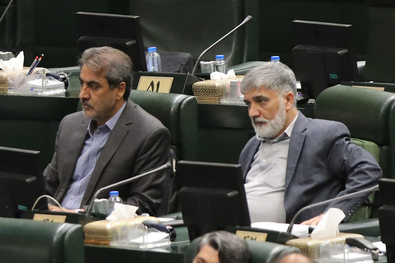 نشست صحن علنی ۱۳ مهر ۱۴۰۴