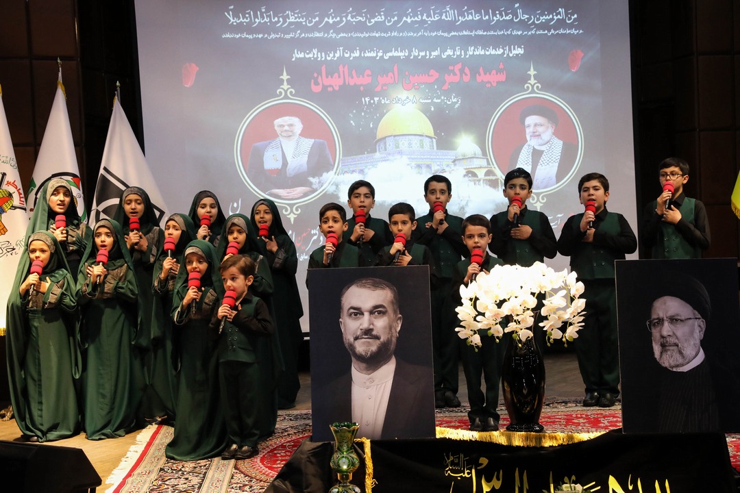 مراسم بزرگداشت دکتر امیرعبدالهیان