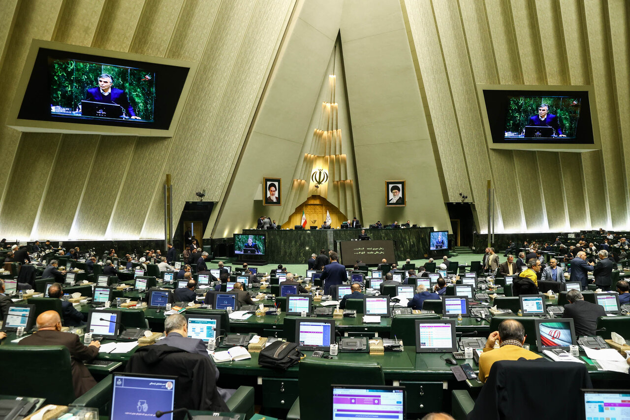 جلسه غیرعلنی نظارتی مجلس