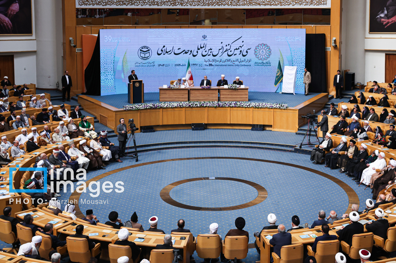 پزشکیان در کنفرانس بین‌المللی وحدت اسلامی
