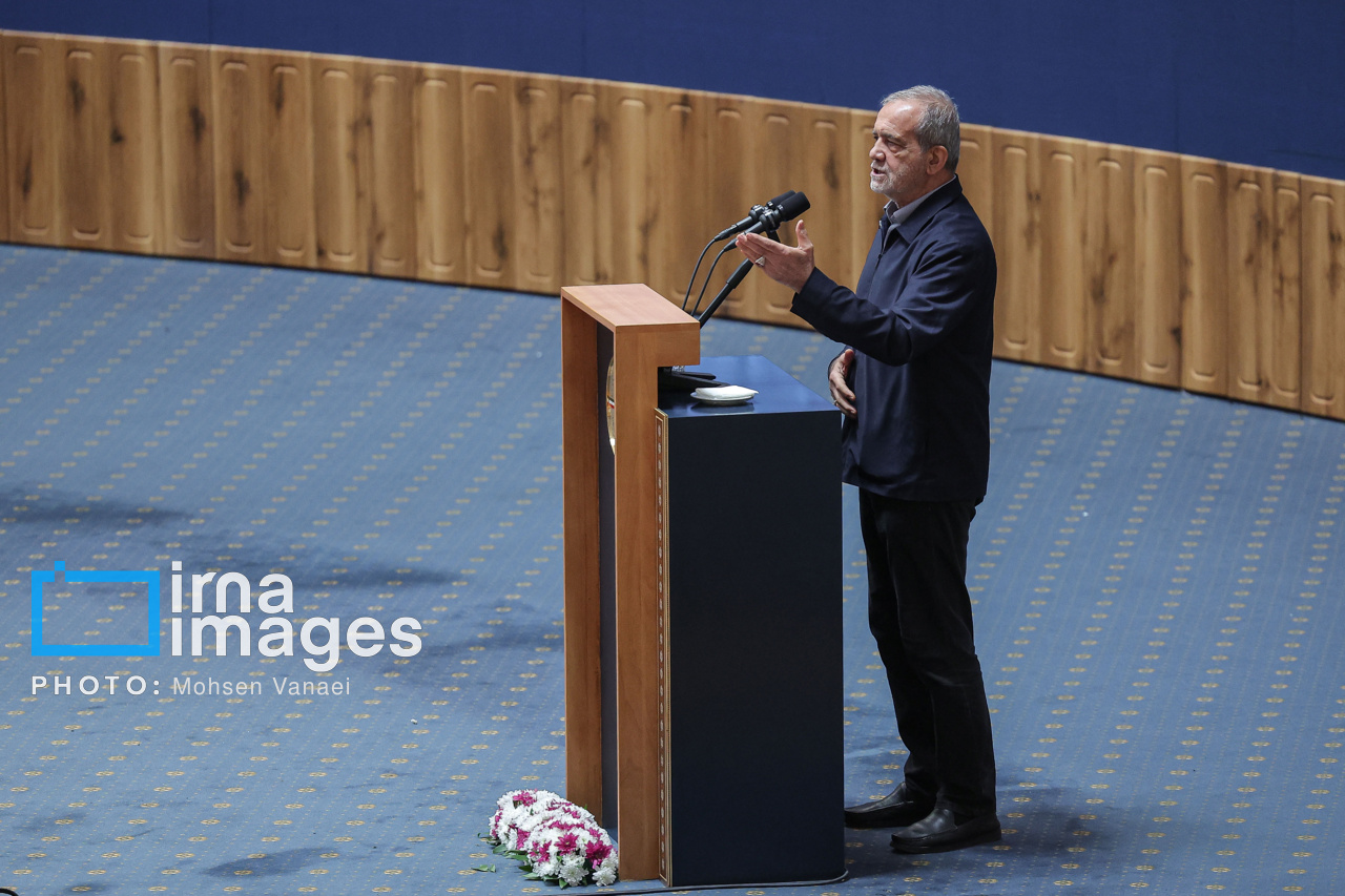 همایش «روز ملی صادرات» با حضور پزشکیان