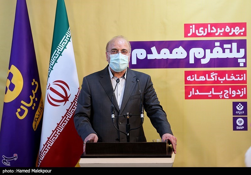 مراسم رونمایی از پلتفرم همدم با حضور قالیباف