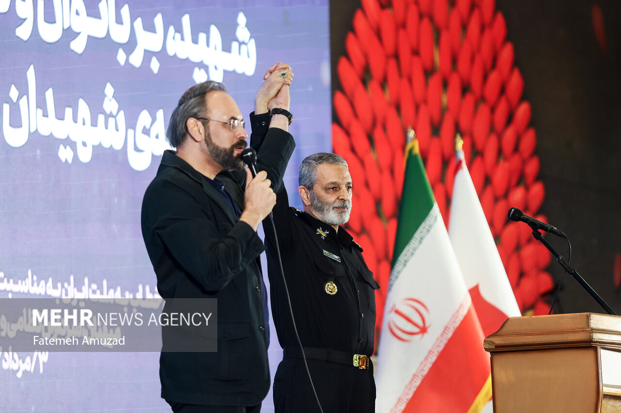 مراسم اربعین شهدای اقتدار ایران