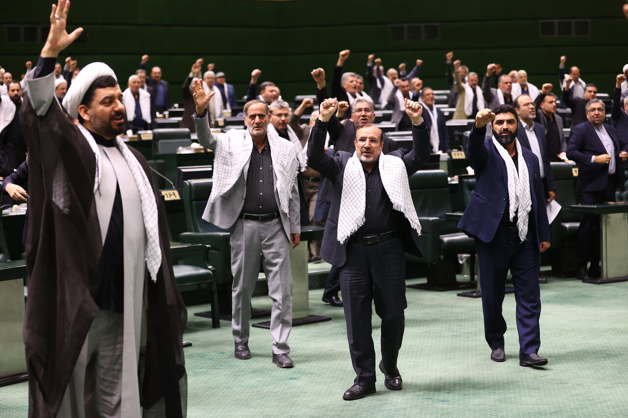 صحن علنی مجلس دوشنبه 26 خرداد