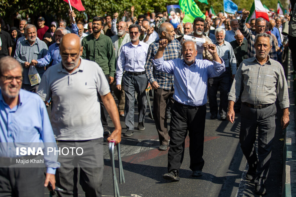 راهپیمایی حمایت از مردم غزه - تهران