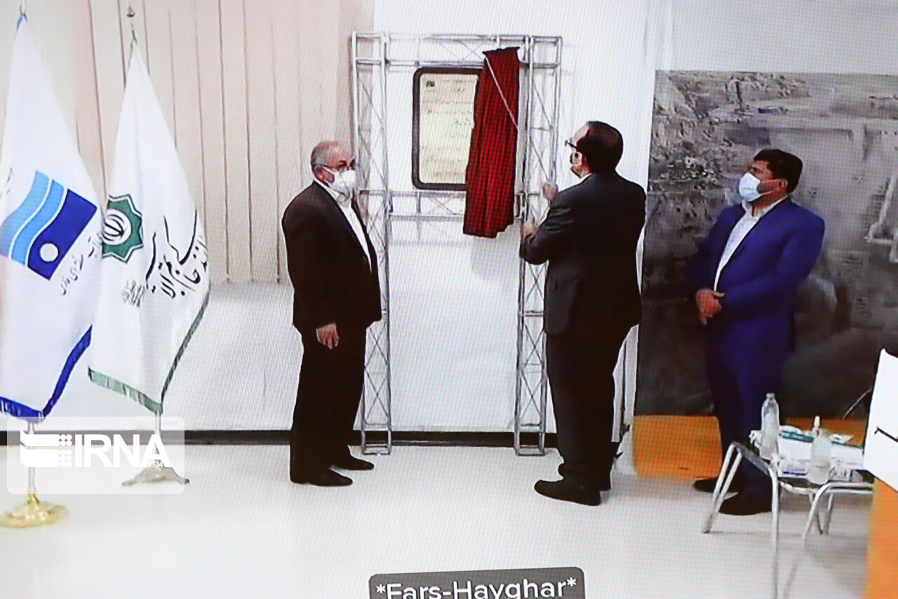 افتتاح طرح های ملی وزارت نیرو در سراسر کشور