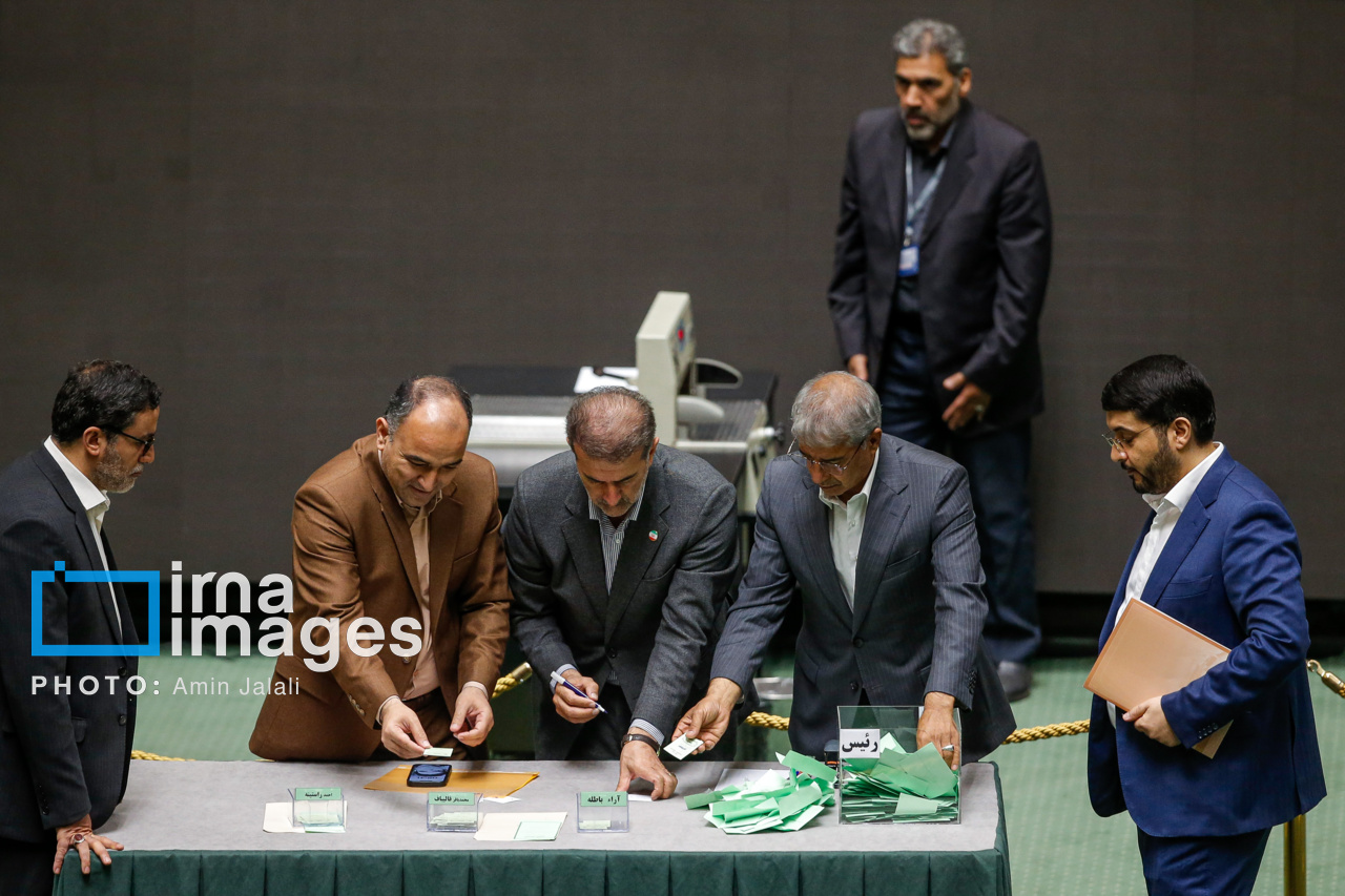 انتخابات هیات رئیسه مجلس