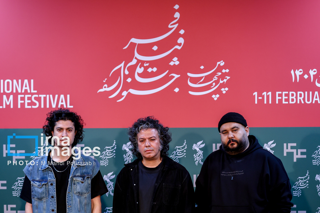 آخرین روز چهل‌وچهارمین جشنواره فیلم فجر