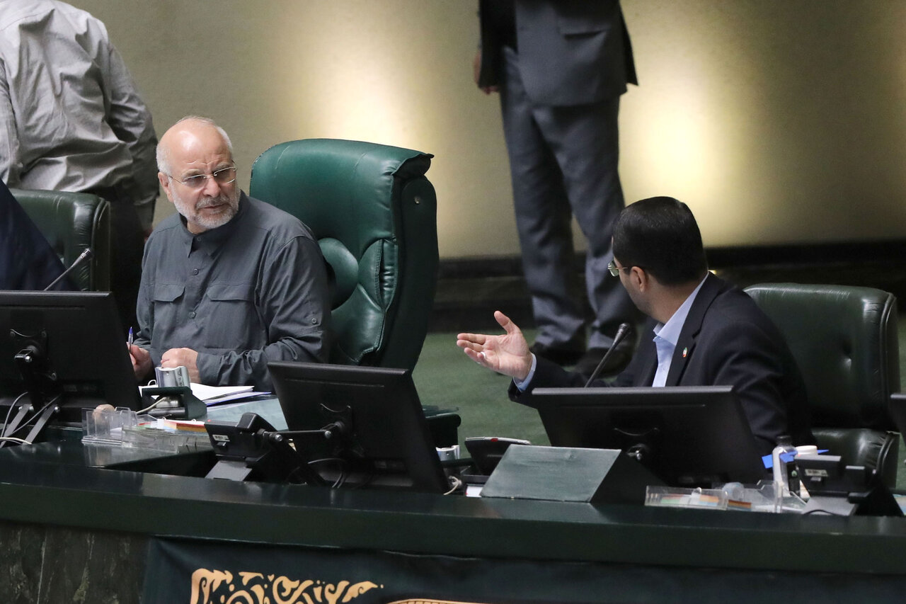 نشست علنی مجلس