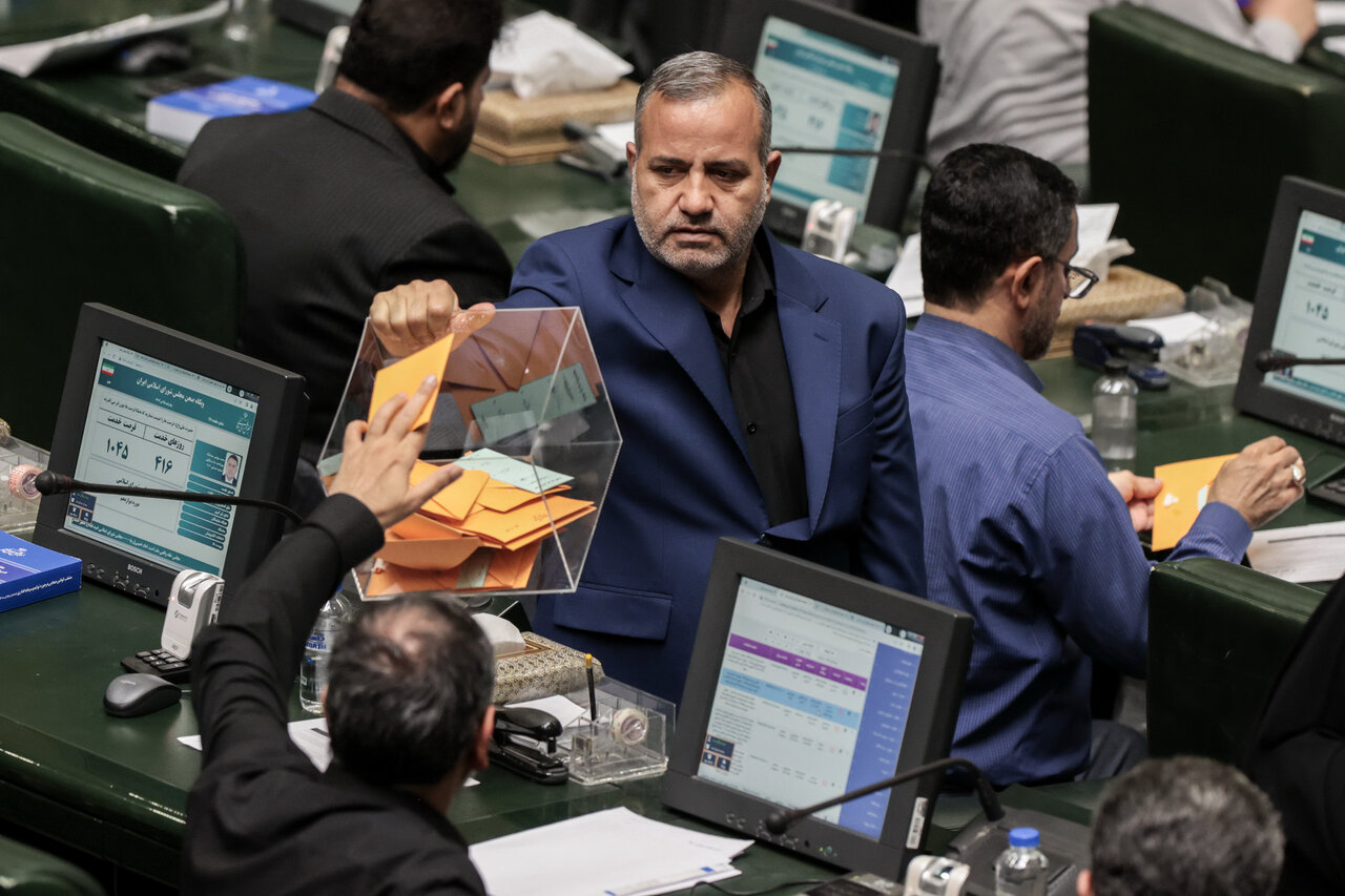 صحن علنی 25 تیرماه مجلس