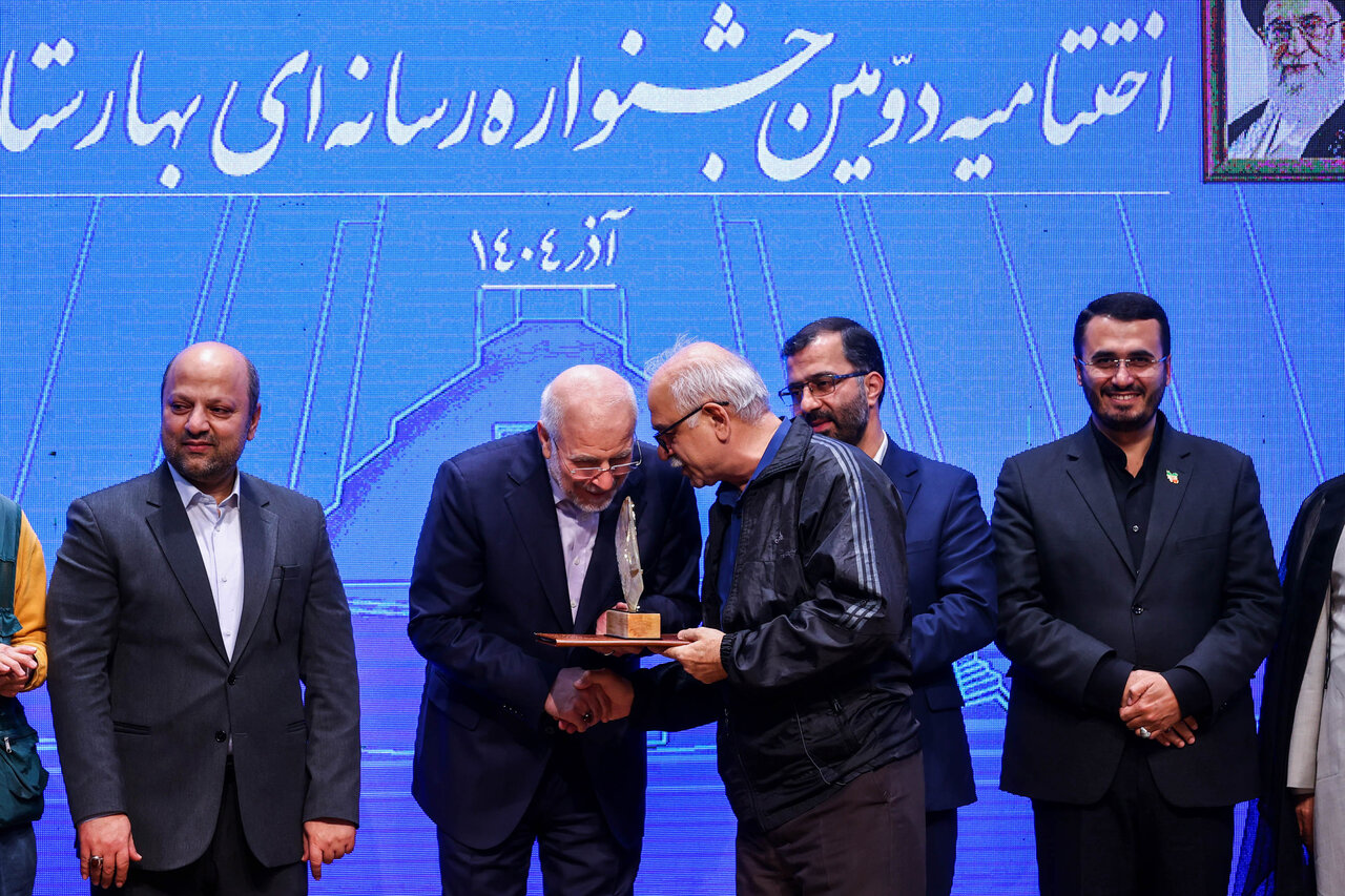 اختتامیه دومین جشنواره رسانه‌ای بهارستان با حضور قالیباف