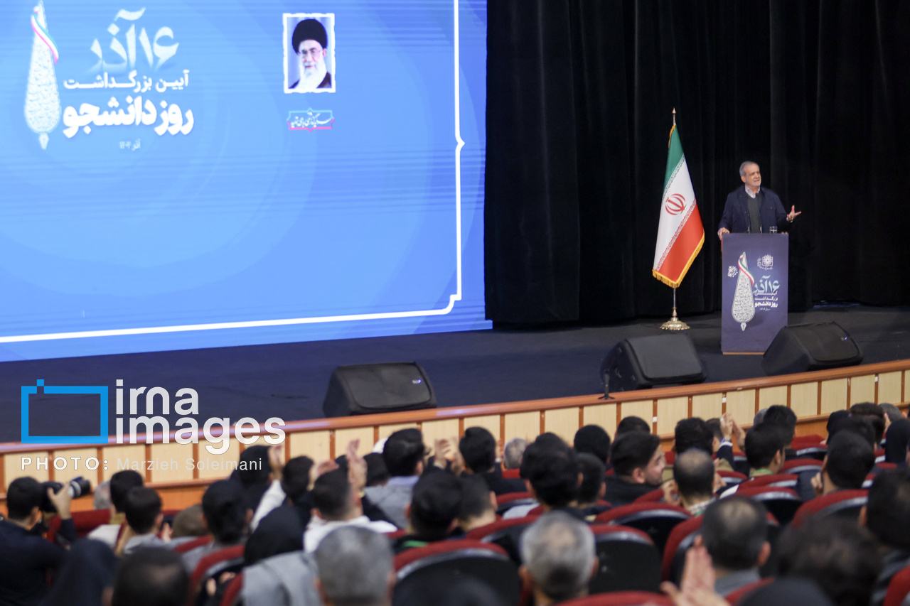 مراسم روز دانشجو با حضور رئیس جمهور