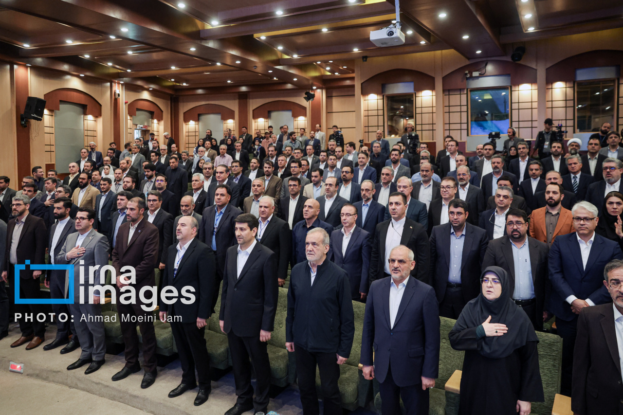 همایش روز جهانی ارتباطات با حضور پزشکیان