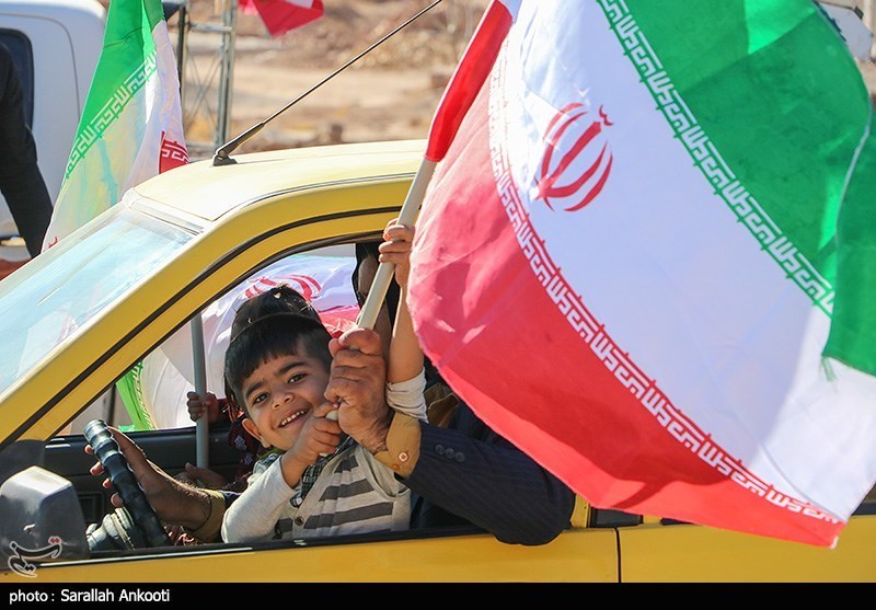 یوم الله ۲۲ بهمن