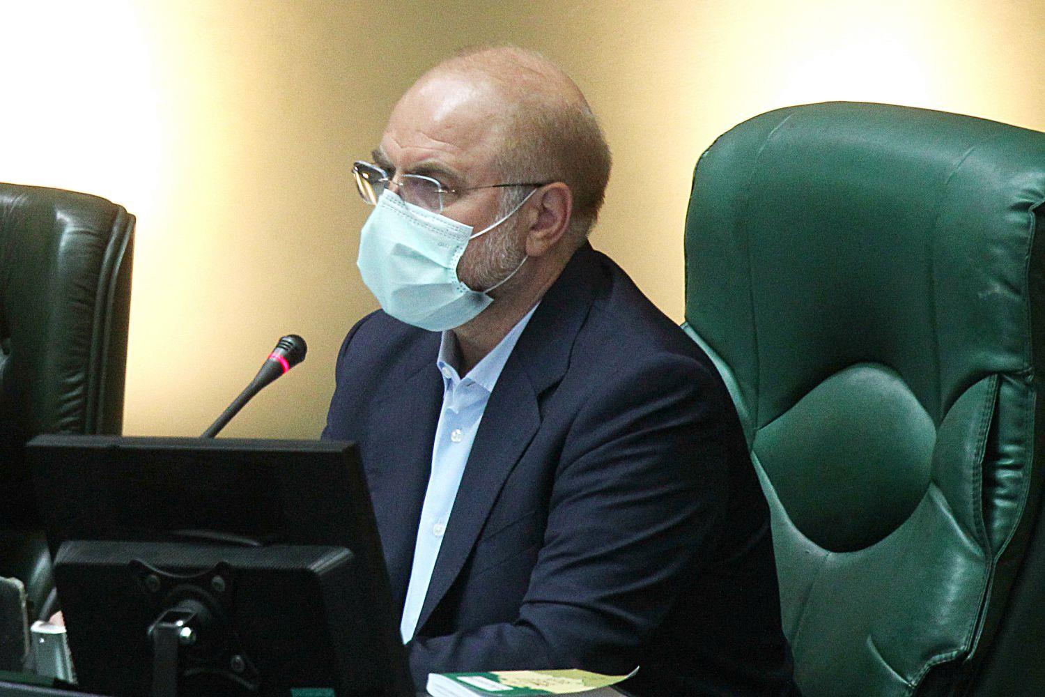 نشست علنی ۶ خردادماه مجلس