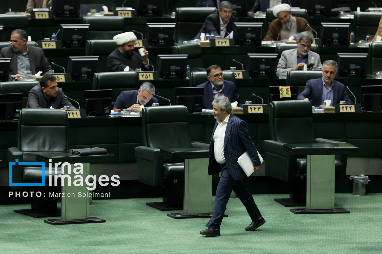 جلسه علنی مجلس ۲۰ مهر ۱۴۰۴