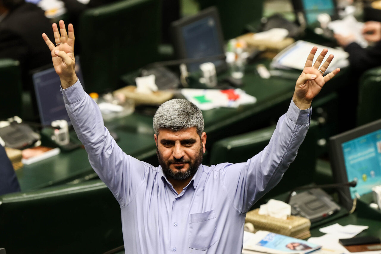 نشست علنی نوبت عصر مجلس