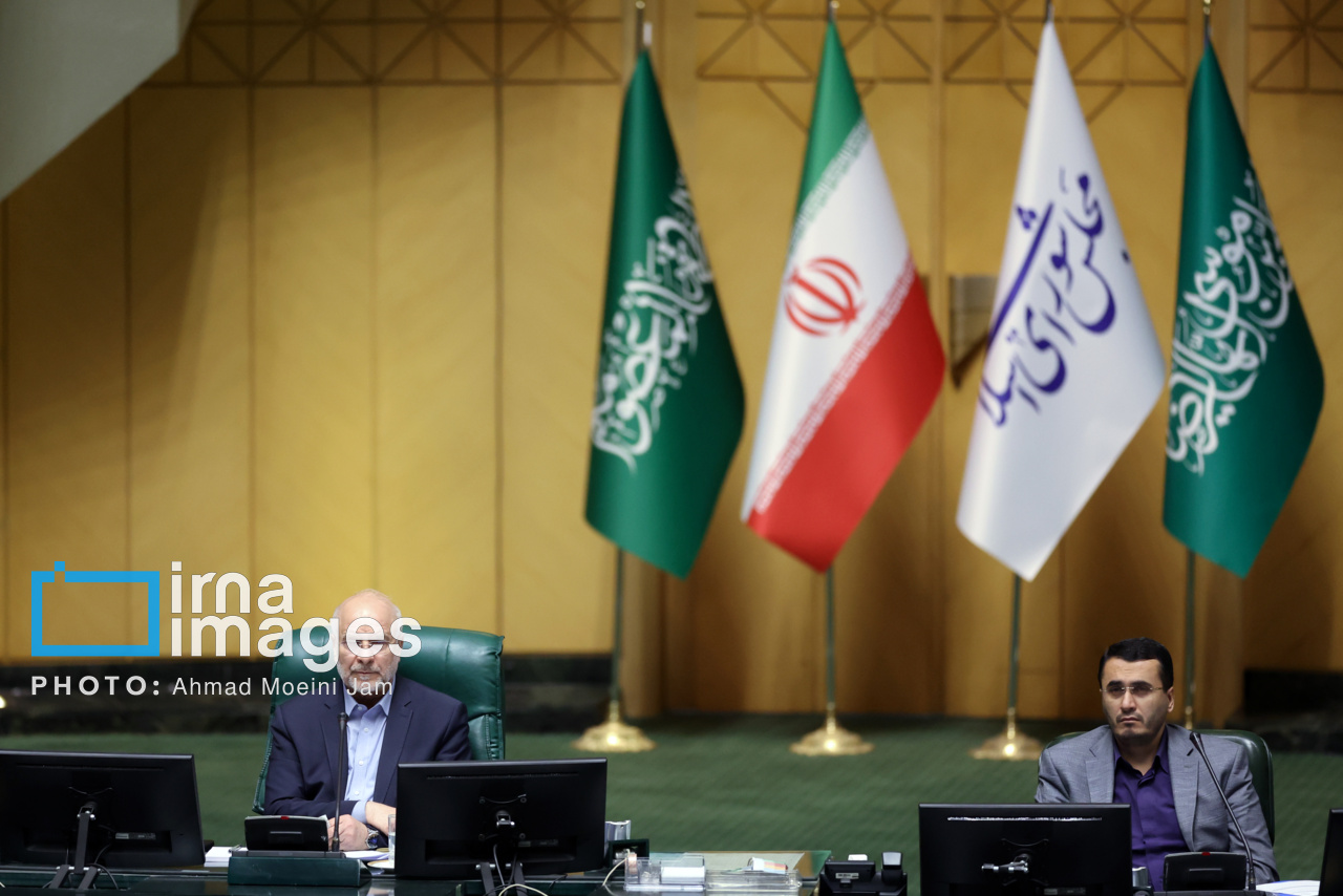 جلسه علنی مجلس شورای اسلامی - ۹ اردیبهشت ۱۴۰۴
