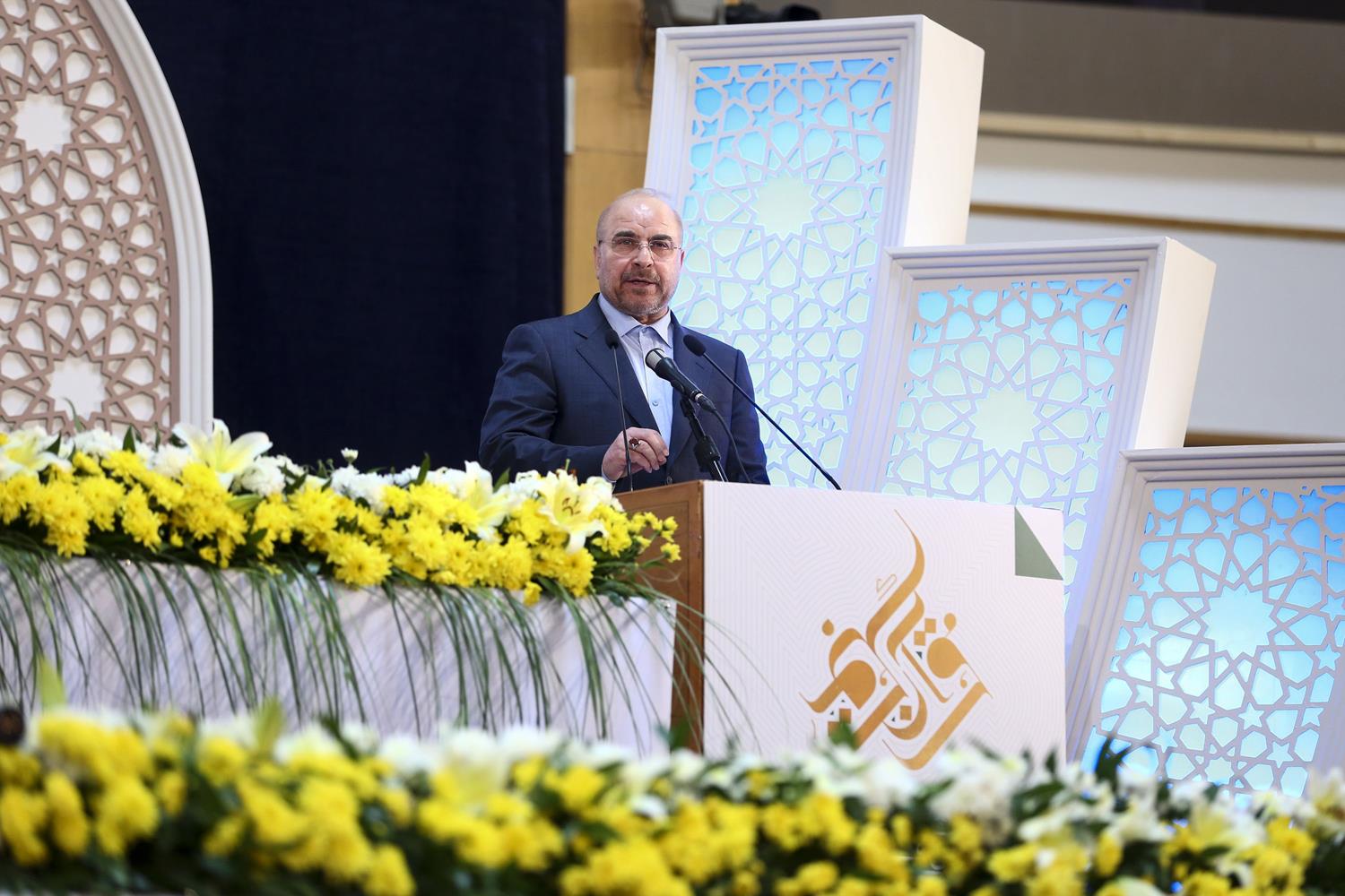 حضور قالیباف در آیین افتتاحیه سی‌ونهمین دوره مسابقات بین‌المللی قرآن کریم