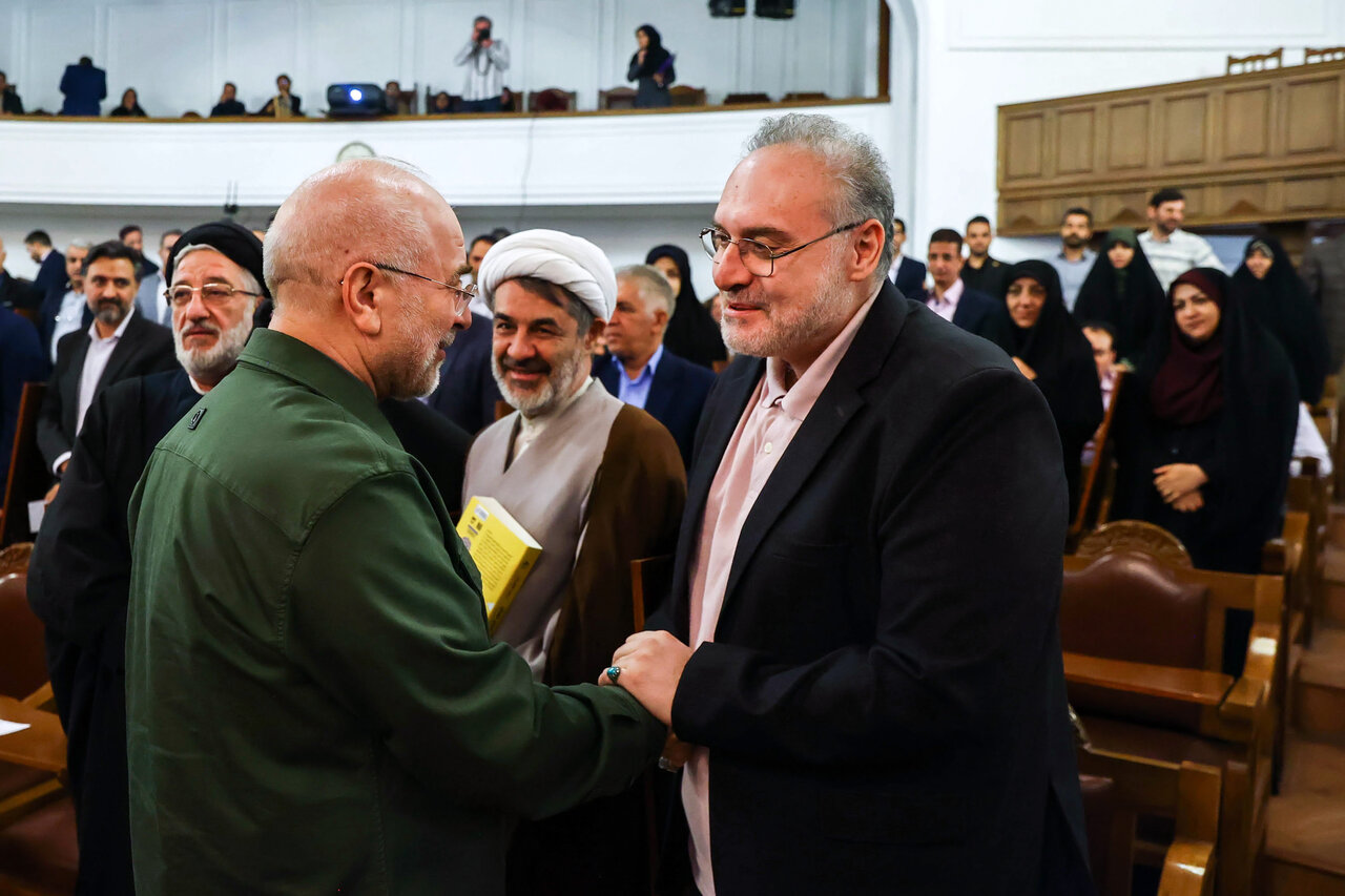 آئین گرامیداشت روز کتاب و کتابخوانی با حضور قالیباف