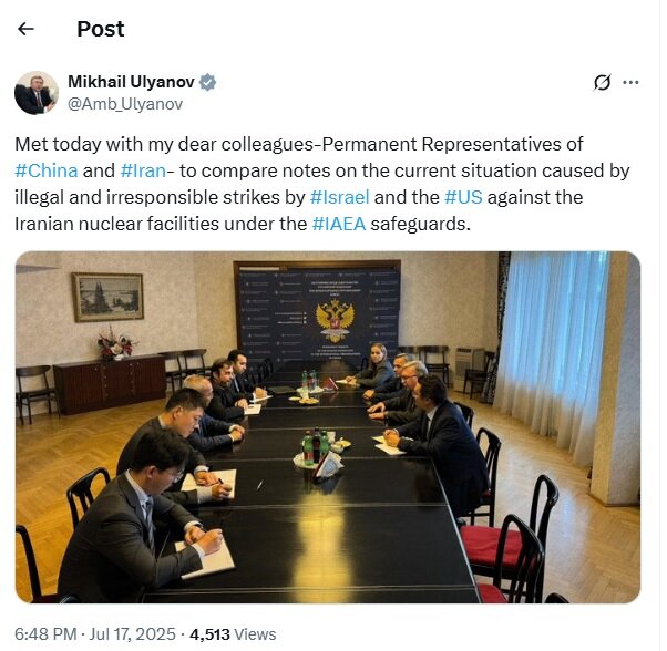 ایران روسیه چین