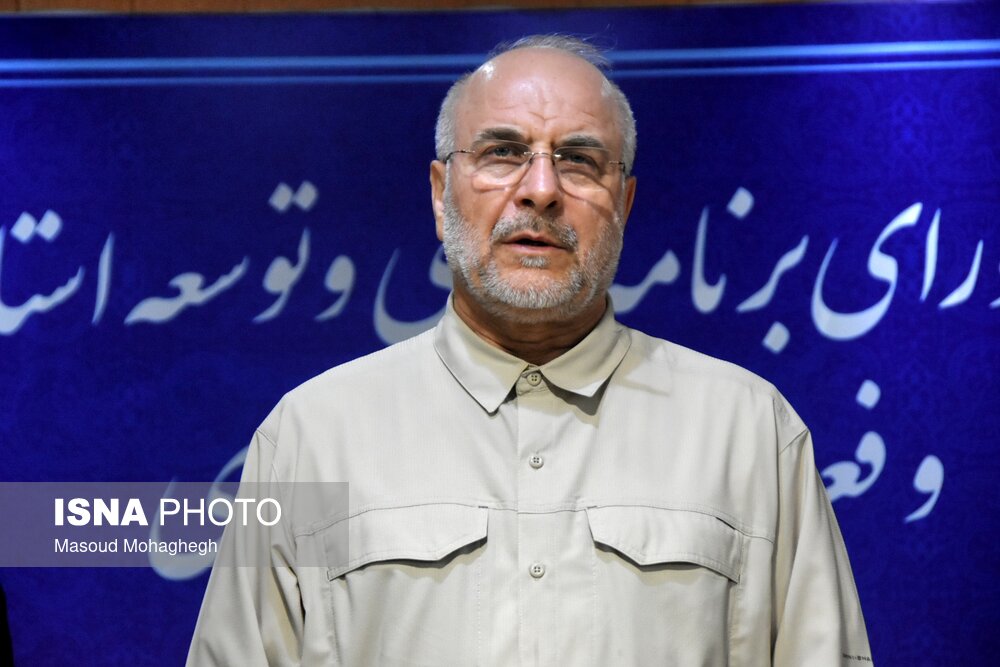 سفر قالیباف به سمنان