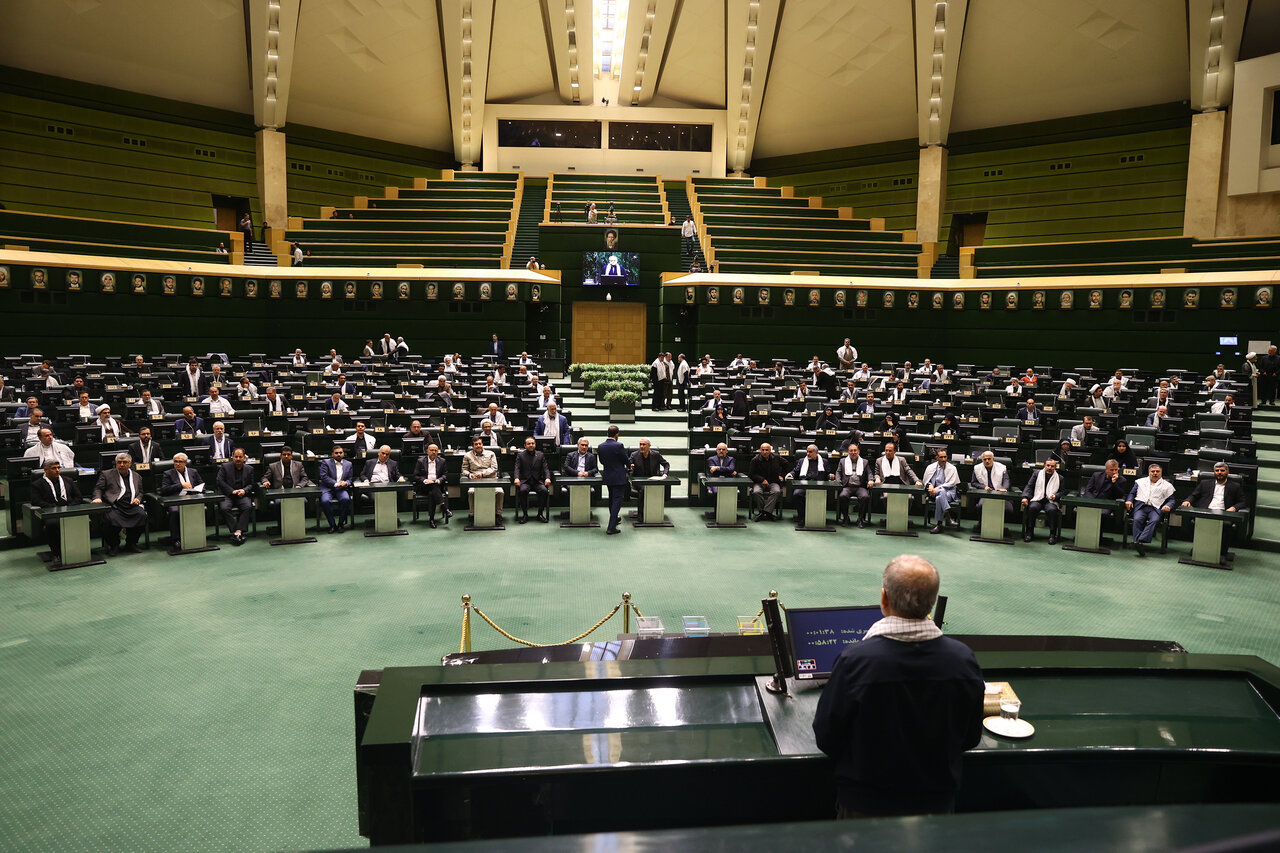 صحن علنی مجلس دوشنبه 26 خرداد