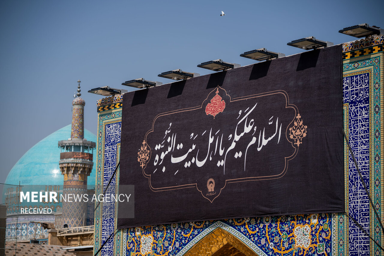 کتیبه‌آرایی اماکن متبرکه رضوی