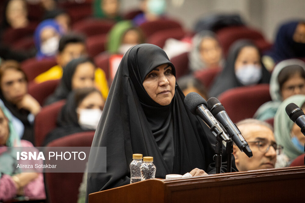 دادگاه رسیدگی به دعاوی بیماران تالاسمی علیه آمریکا