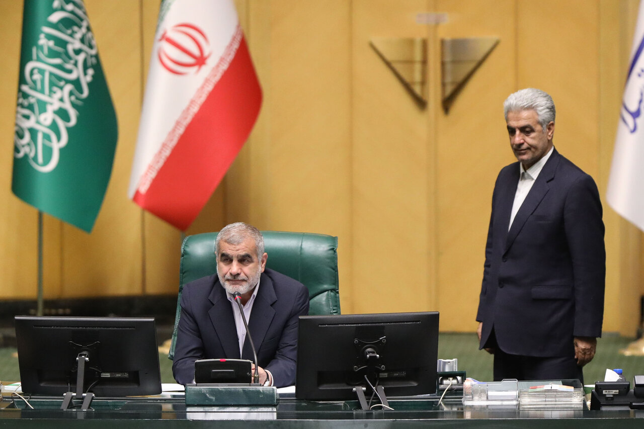 نشست علنی مجلس ۱۸ شهریورماه ۱۴۰۴