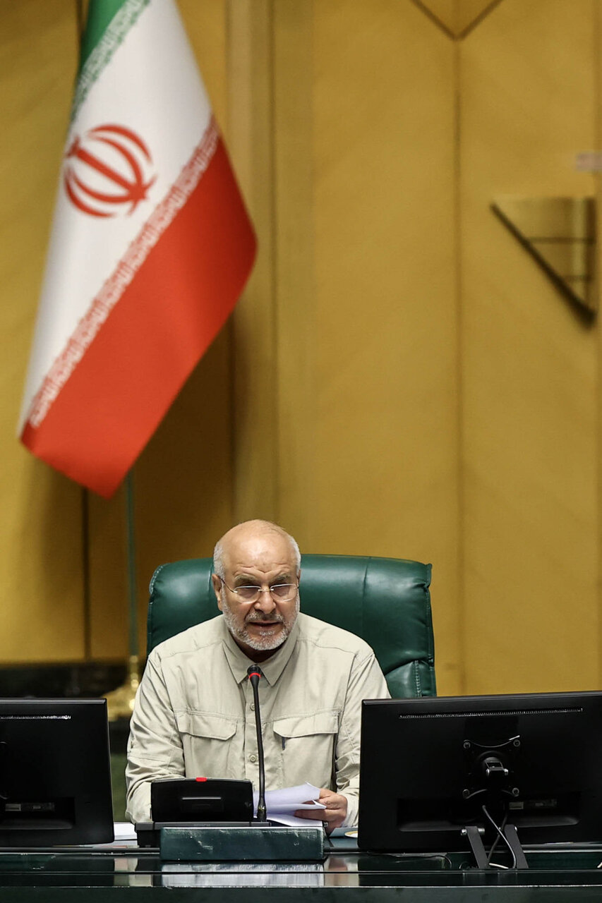 جلسه علنی مجلس