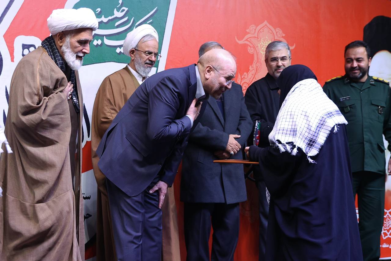 یادواره ۳۱۴ شهید شهرستان ری با حضور قالیباف 