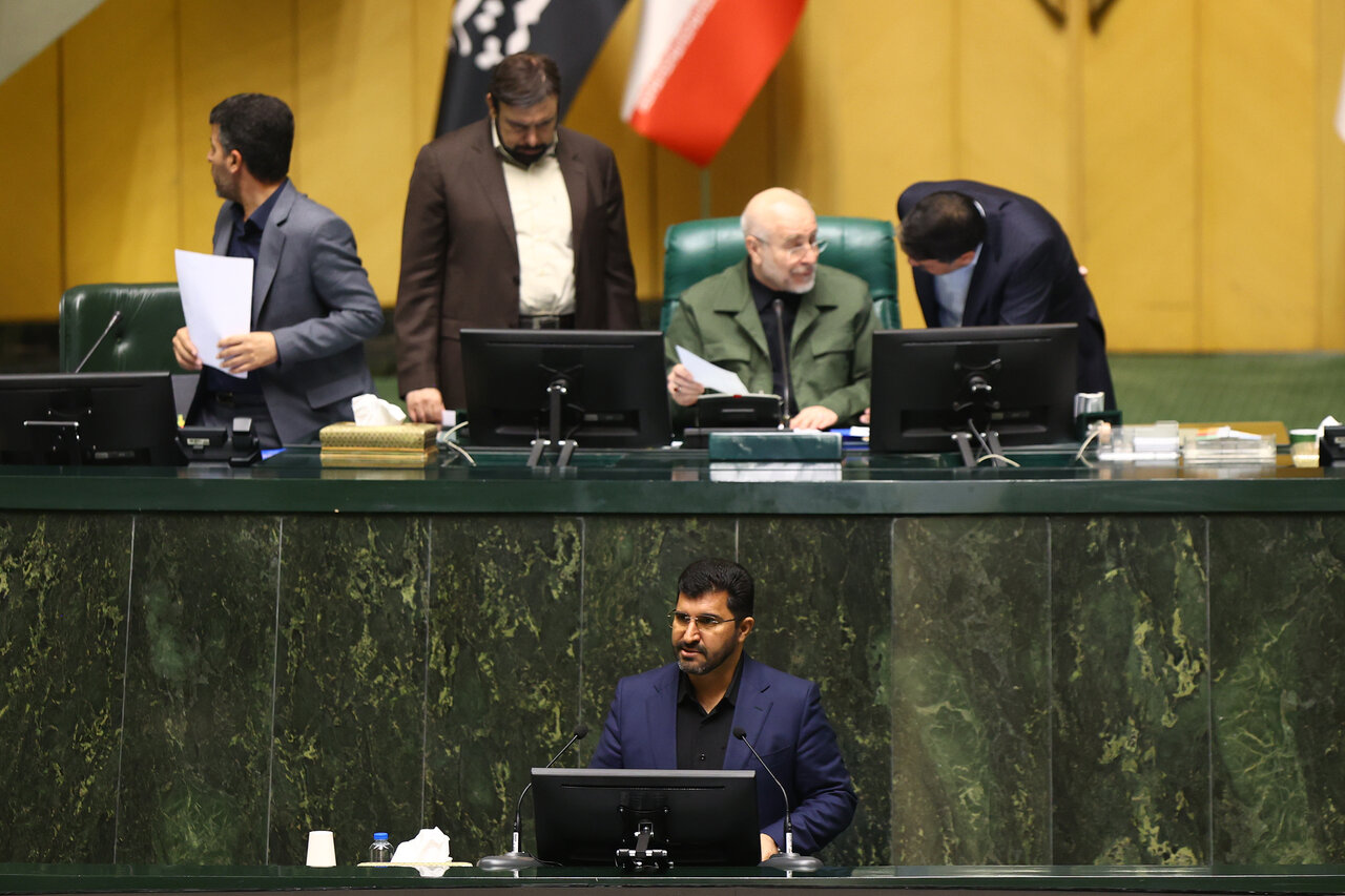 نشست علنی سه شنبه ۴ آذرماه مجلس