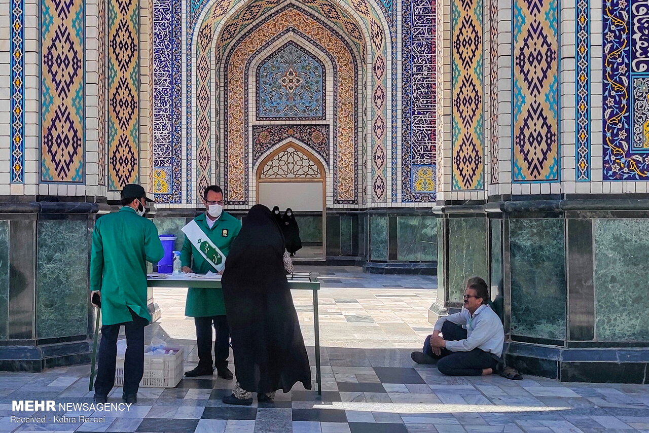 حرم مطهر رضوی