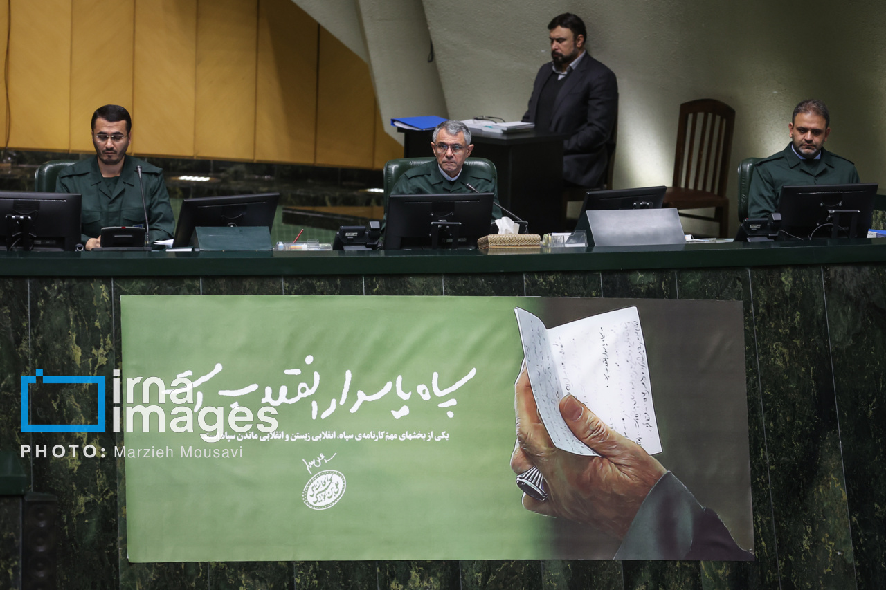 مراسم سالروز ورود امام خمینی(ره) به کشور